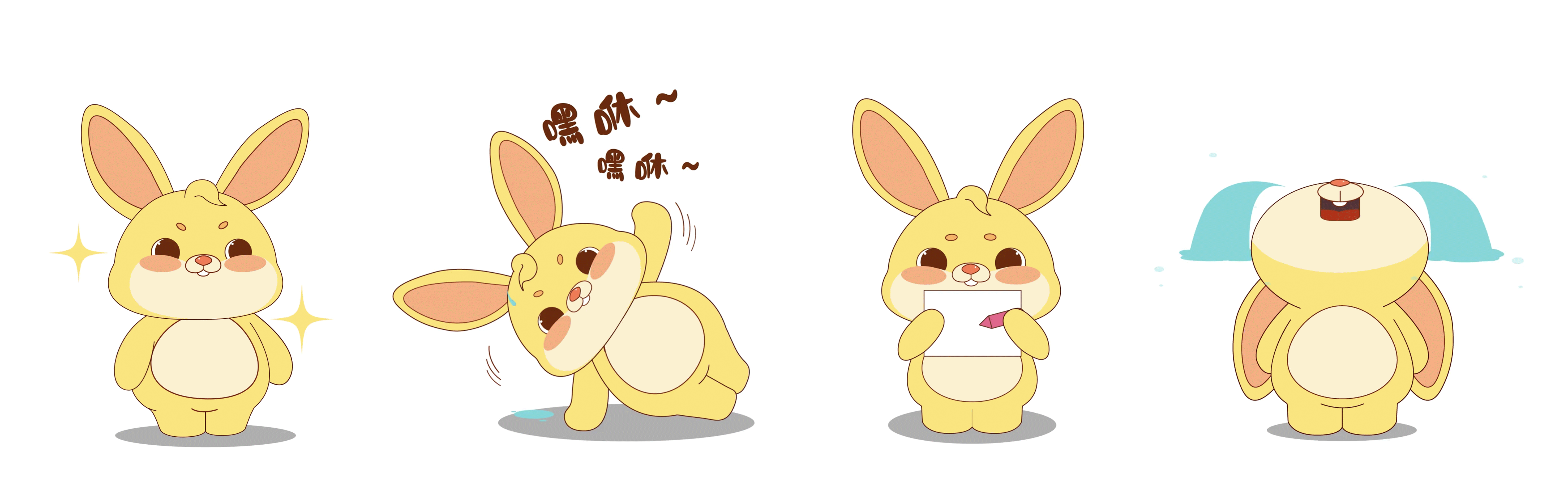 品牌IP设计|布丁小兔 BUDING BUNNY