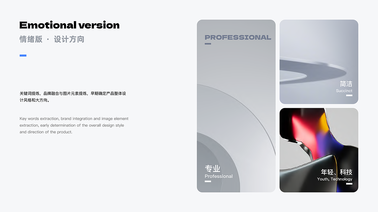 得空整理近期UI相关项目（图ZMzkxNDkzMDA0） - APP界面 - 站酷设计师朴克先生原创素材 - 站酷ZCOOL