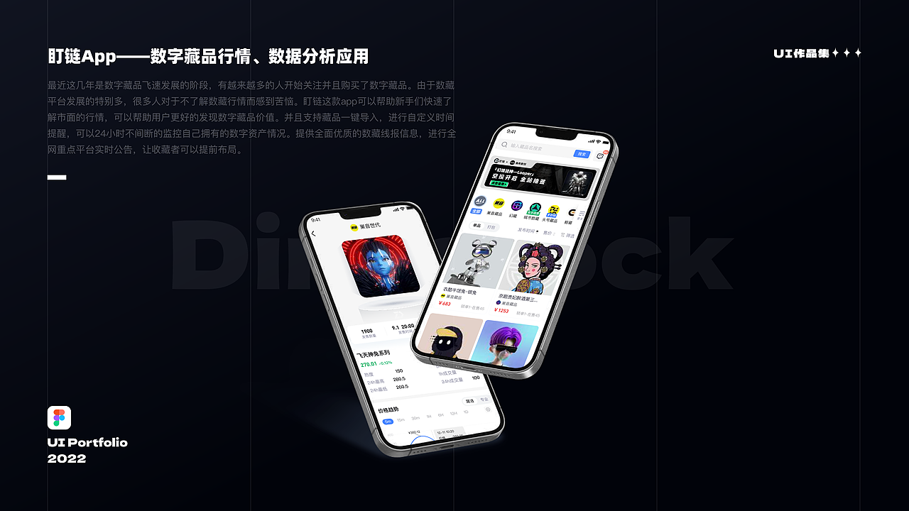 得空整理近期UI相关项目（图ZMzkxNDkyOTg4） - APP界面 - 站酷设计师朴克先生原创素材 - 站酷ZCOOL