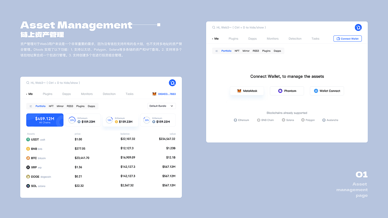 得空整理近期UI相关项目（图ZMzkxNDkzMTAw） - APP界面 - 站酷设计师朴克先生原创素材 - 站酷ZCOOL