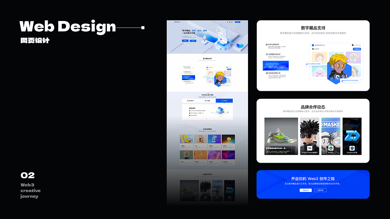 得空整理近期UI相关项目（图ZMzkxNDkzMTIw） - APP界面 - 站酷设计师朴克先生原创素材 - 站酷ZCOOL