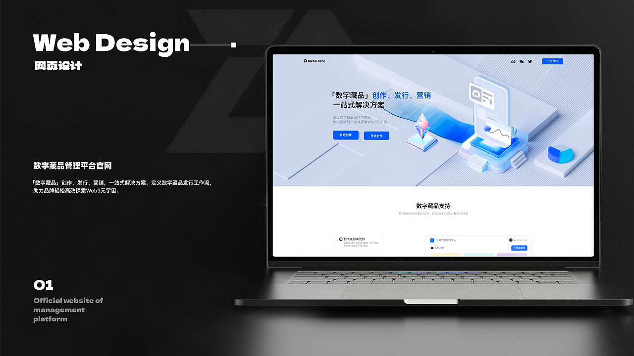 得空整理近期UI相关项目（图ZMzkxNDkzMTE2） - APP界面 - 站酷设计师朴克先生原创素材 - 站酷ZCOOL