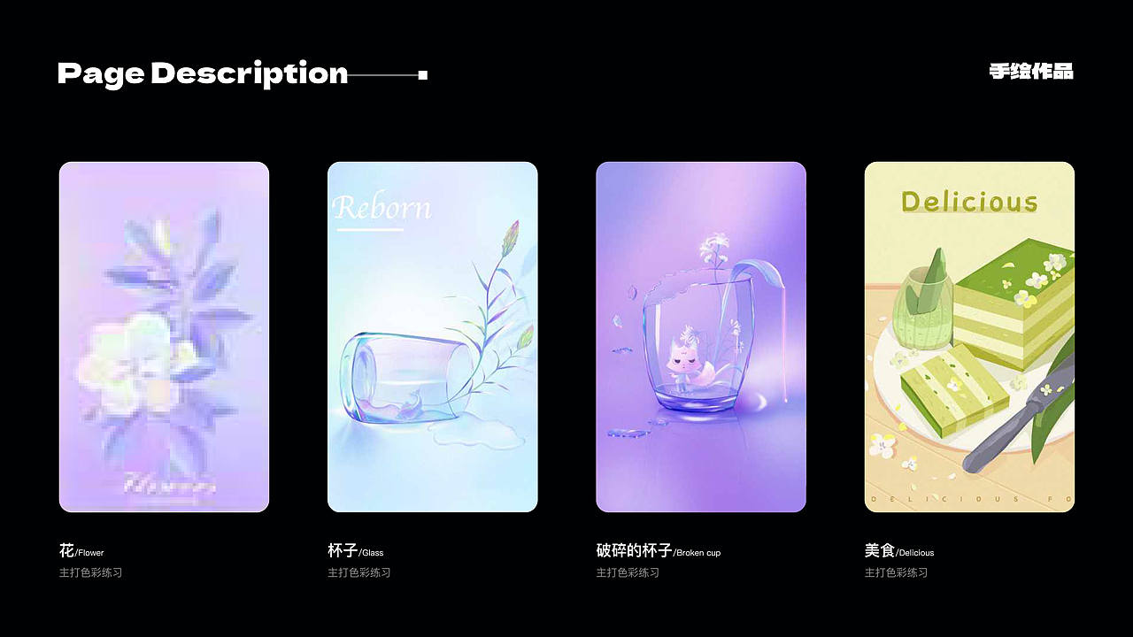 得空整理近期UI相关项目（图ZMzkxNDkzMTY0） - APP界面 - 站酷设计师朴克先生原创素材 - 站酷ZCOOL