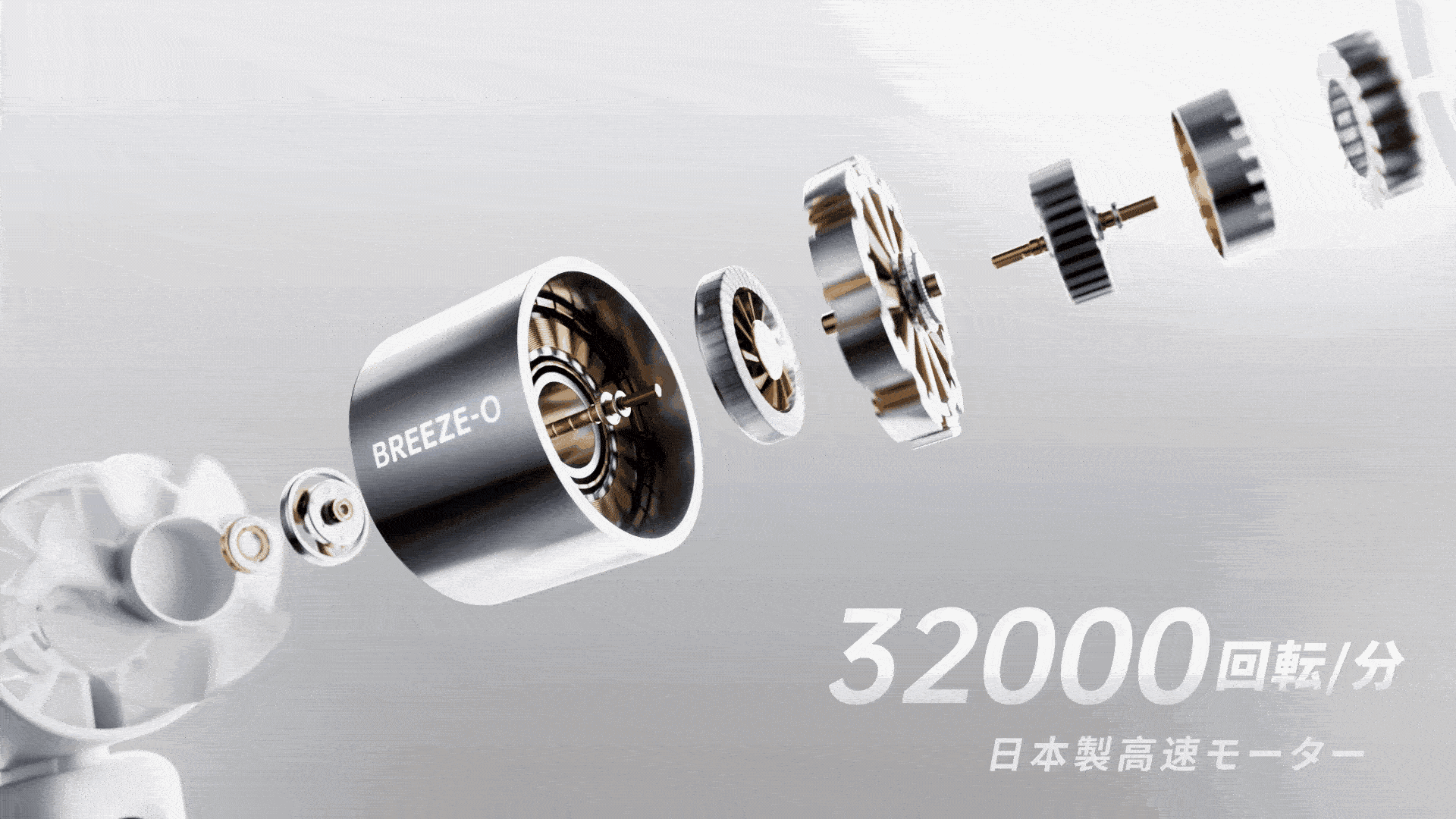 C4D产品三维动画视频 跨境电商手持小风扇 产品视频