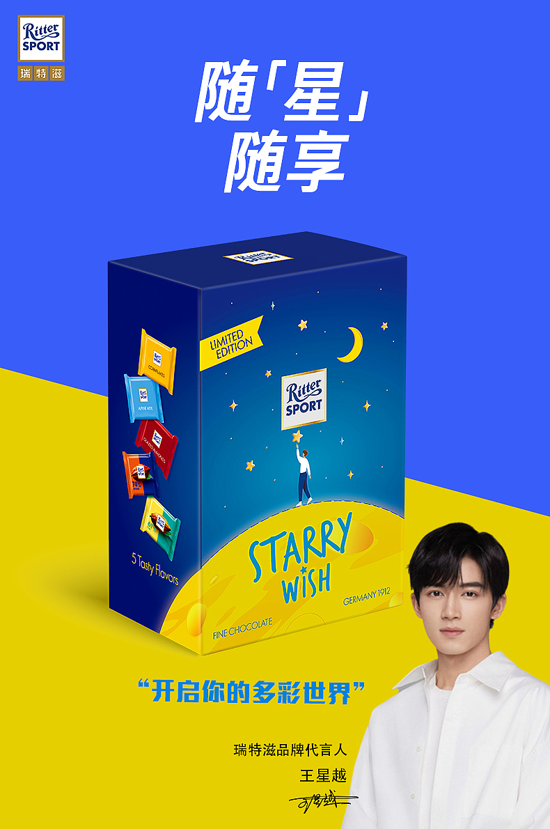 海报设计（图ZMzkxNDk1MzY4） - 海报 - 站酷设计师Z啦Z啦原创素材 - 站酷ZCOOL