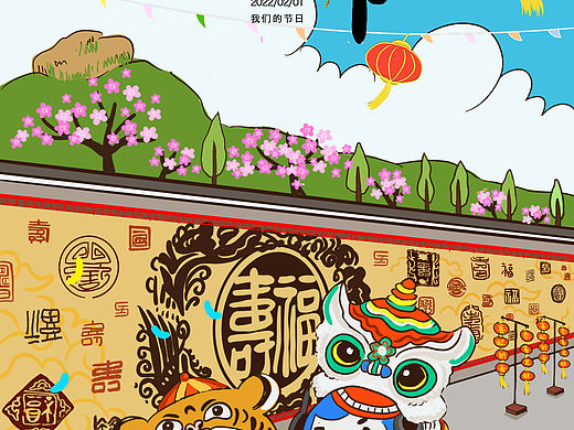 中国传统节七大节日之连州文化（个人主页-ZNzIwMTM2OTI=） - 儿童插画 - 站酷设计师何_佡姑原创素材 - 站酷ZCOOL