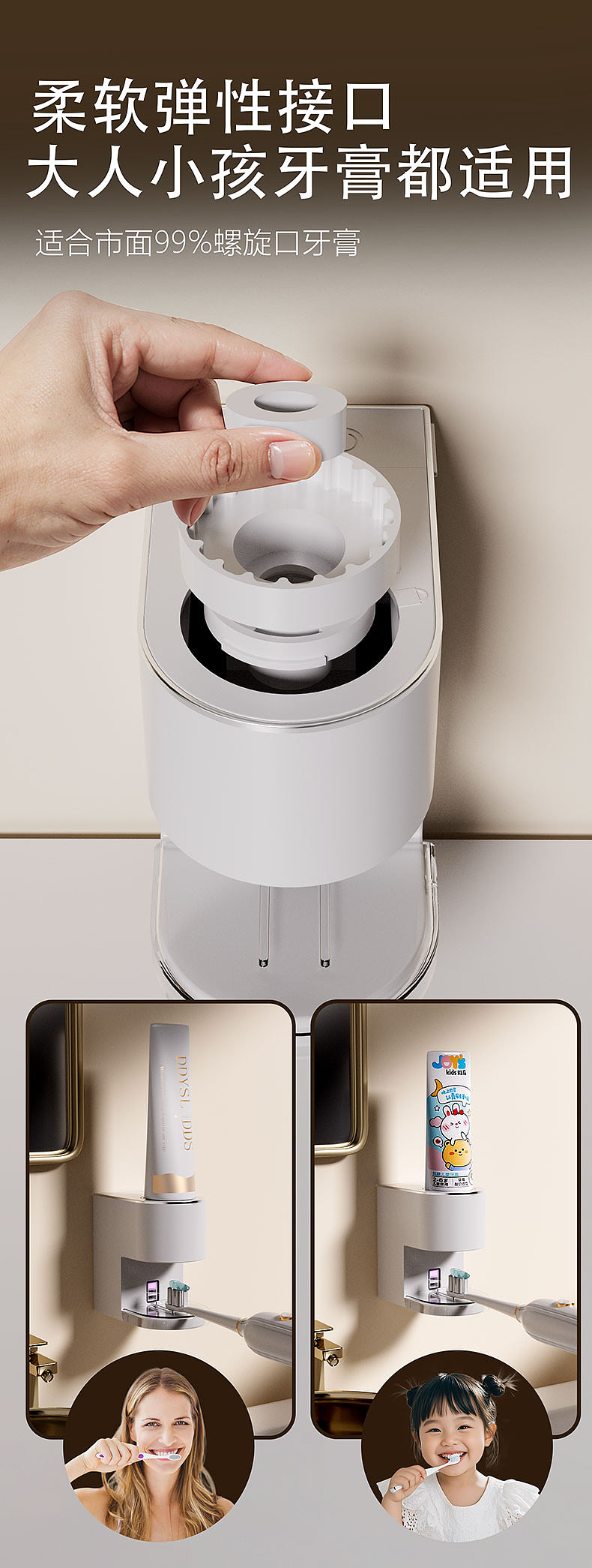 自动感应挤牙膏机器（图ZMzkxNDk2NzE2） - 产品 - 站酷设计师杰c4d原创素材 - 站酷ZCOOL