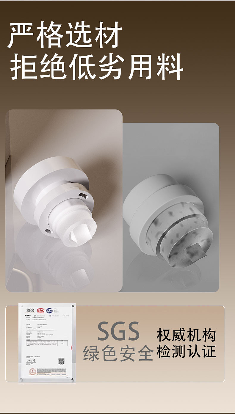 自动感应挤牙膏机器（图ZMzkxNDk2NzIw） - 产品 - 站酷设计师杰c4d原创素材 - 站酷ZCOOL