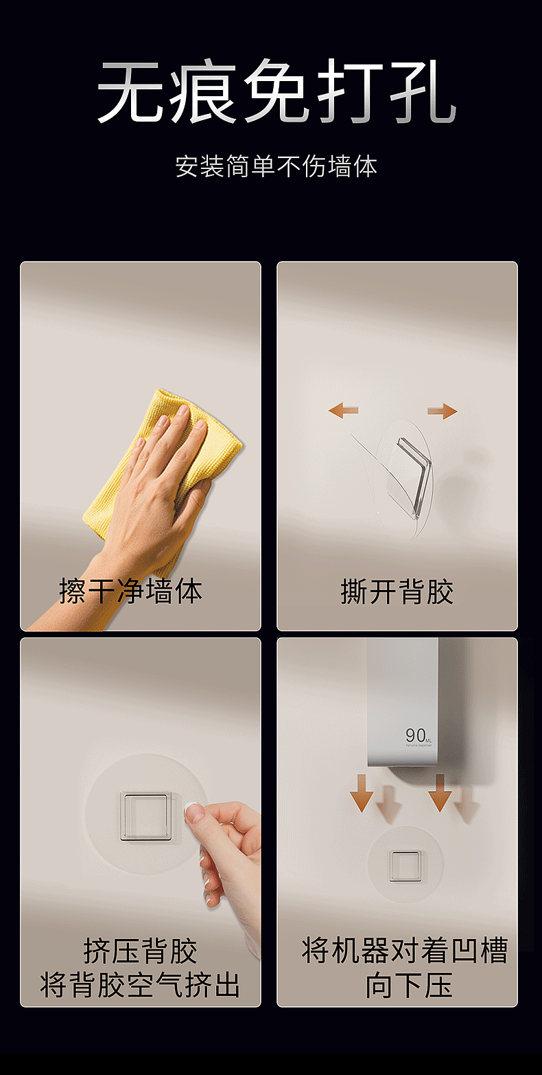 小米香薰机（图ZMzkxNDk3NTY4） - 电子产品 - 站酷设计师杰c4d原创素材 - 站酷ZCOOL