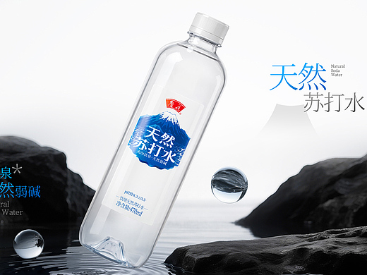 矿泉水包装设计-正解包装公司X鲁花天然苏打水包装设计