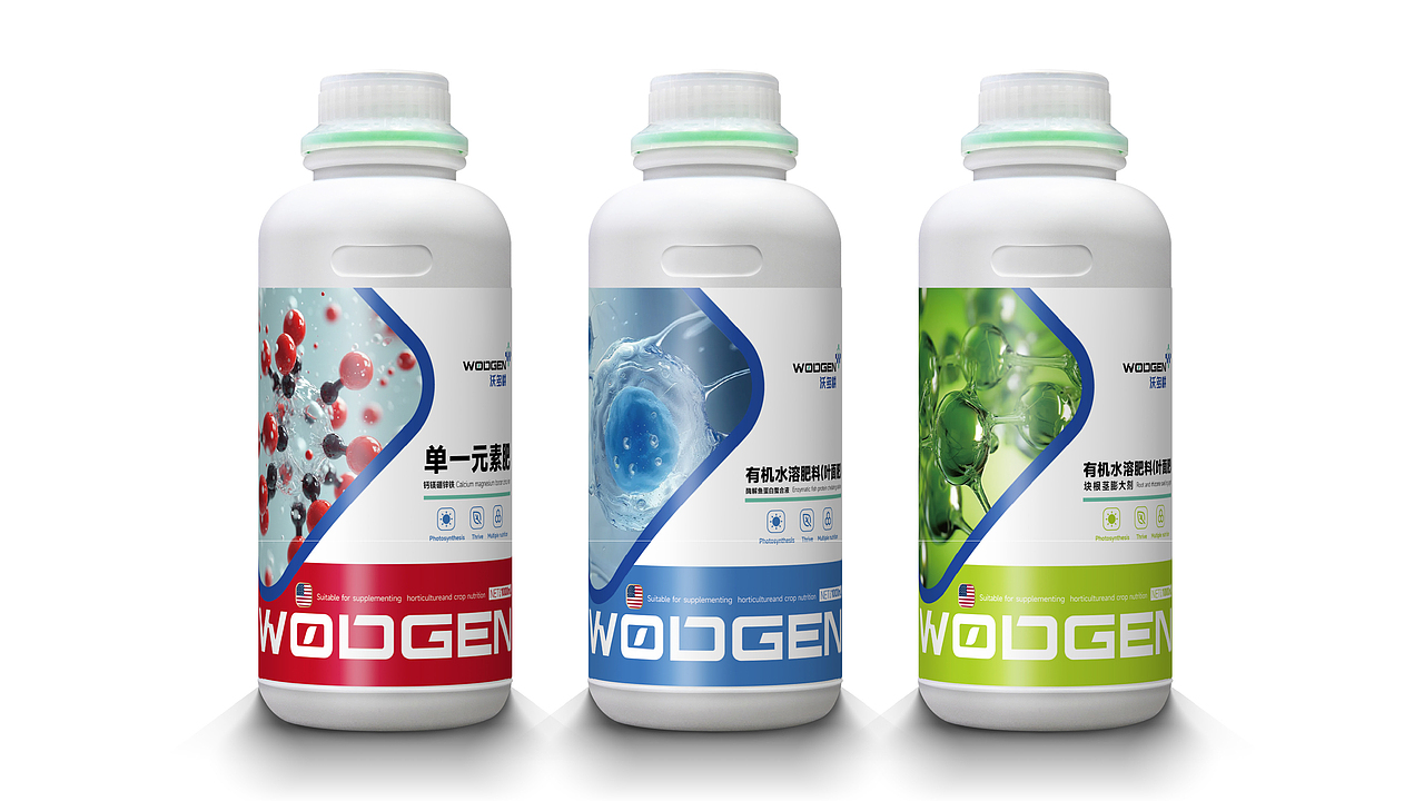 WODGEN沃多耕 农业品牌设计