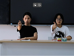 《天才搶手》翻拍