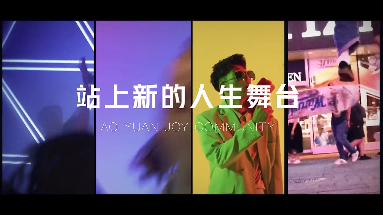 快闪视频（图ZMzkxNTAyNTM2） - 短片 - 站酷设计师老槐树街原创素材 - 站酷ZCOOL