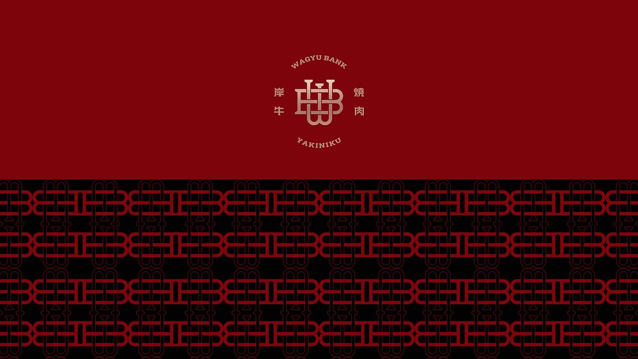 成都日式烧肉~WagyuBank岸牛烧肉（图ZMzkxNTAyNTgw） - 品牌 - 站酷设计师了凡LiaoFan原创素材 - 站酷ZCOOL