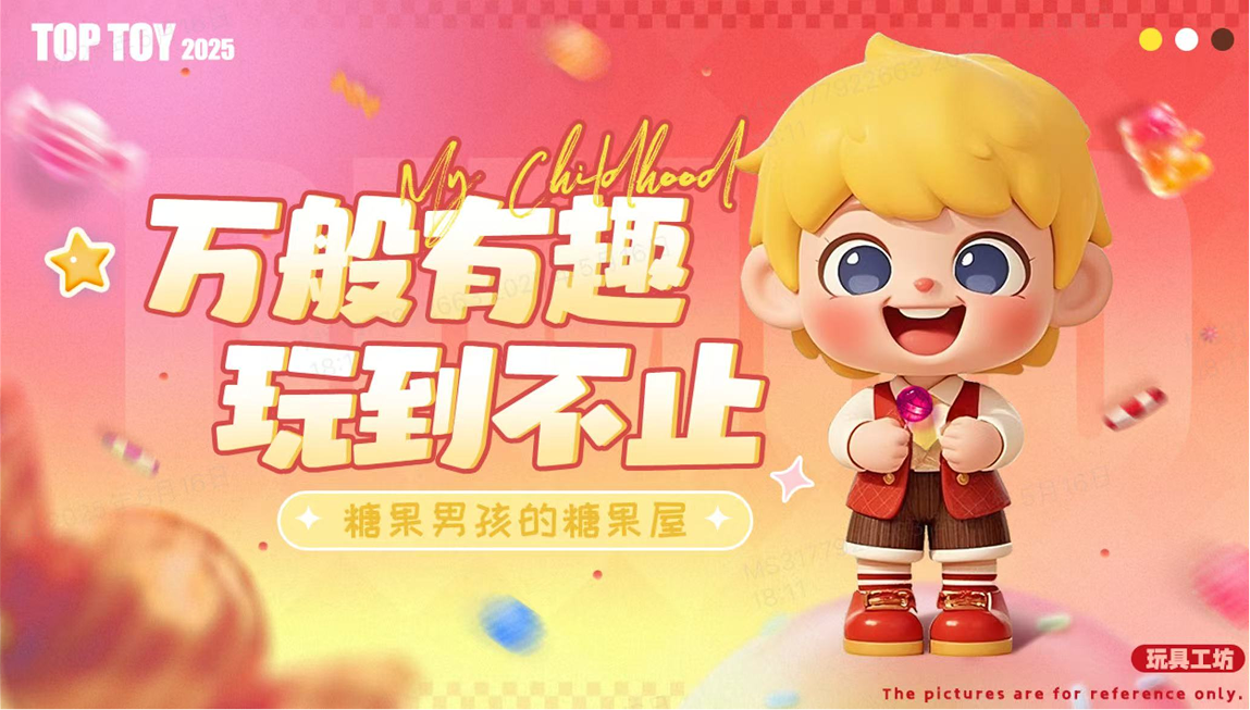 我用ai帮别人优化作品，效率直接飙升300%！（图ZMTUxMDg1MDA=） - 教程 - 站酷设计师菜心轻量文原创素材 - 站酷ZCOOL