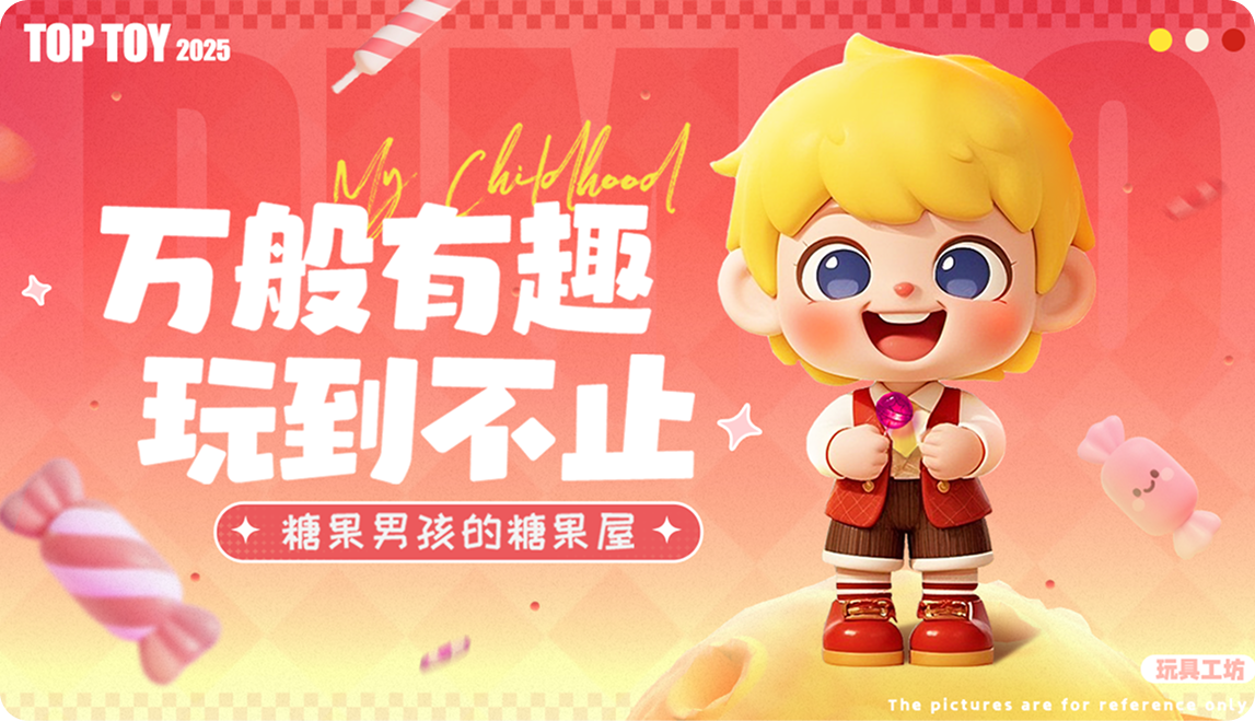 我用ai帮别人优化作品，效率直接飙升300%！（图ZMTUxMDg1MTI=） - 教程 - 站酷设计师菜心轻量文原创素材 - 站酷ZCOOL