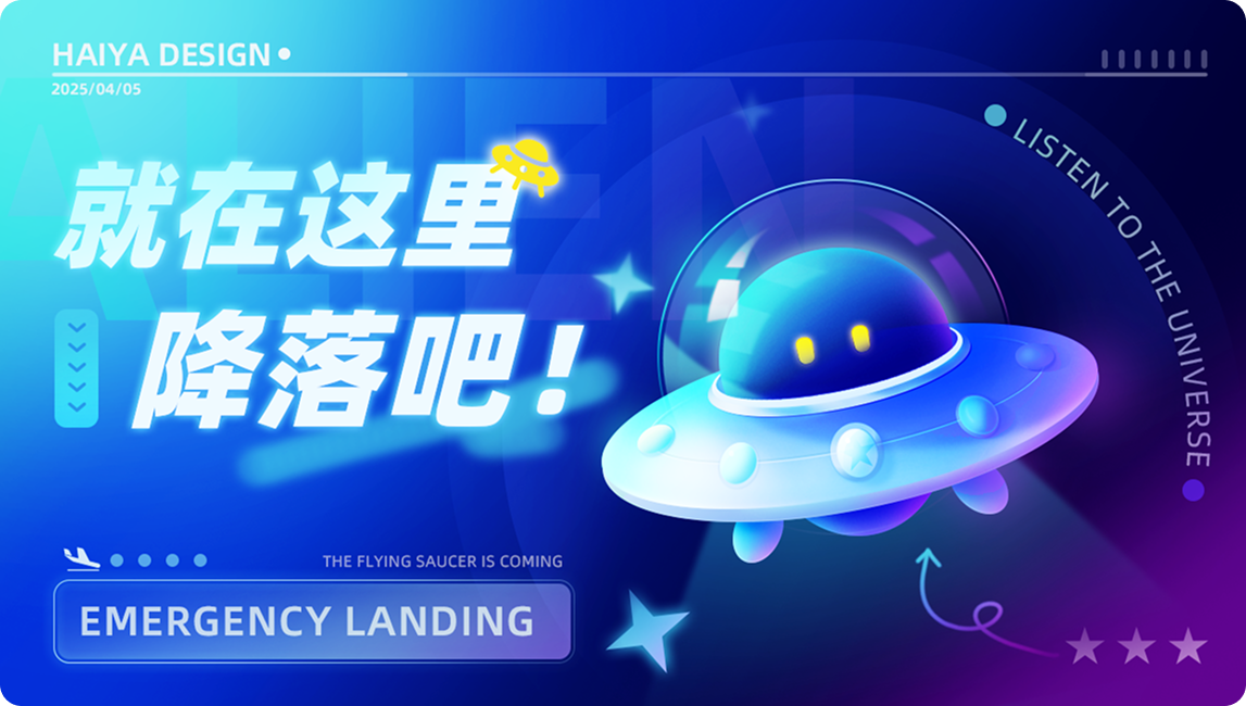 我用ai帮别人优化作品，效率直接飙升300%！（图ZMTUxMDg1MzY=） - 教程 - 站酷设计师菜心轻量文原创素材 - 站酷ZCOOL