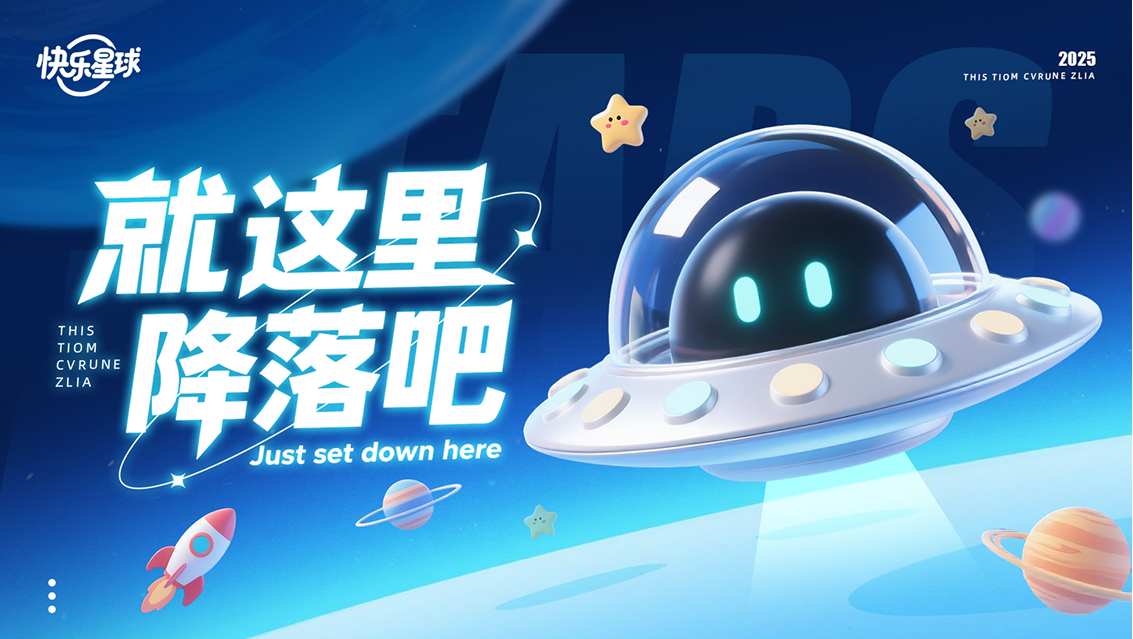 我用ai帮别人优化作品，效率直接飙升300%！（图ZMTUxMDg1Njg=） - 教程 - 站酷设计师菜心轻量文原创素材 - 站酷ZCOOL