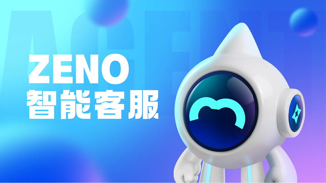 我用ai帮别人优化作品，效率直接飙升300%！（图ZMTUxMDg1ODA=） - 教程 - 站酷设计师菜心轻量文原创素材 - 站酷ZCOOL