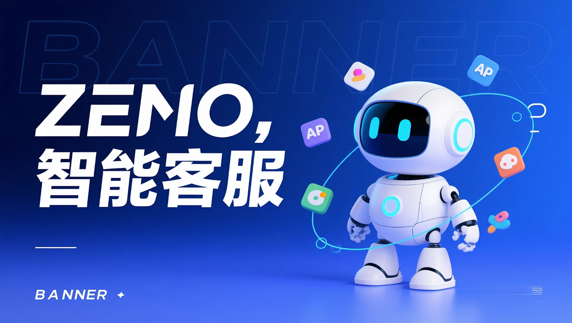 我用ai帮别人优化作品，效率直接飙升300%！（图ZMTUxMDg1ODg=） - 教程 - 站酷设计师菜心轻量文原创素材 - 站酷ZCOOL