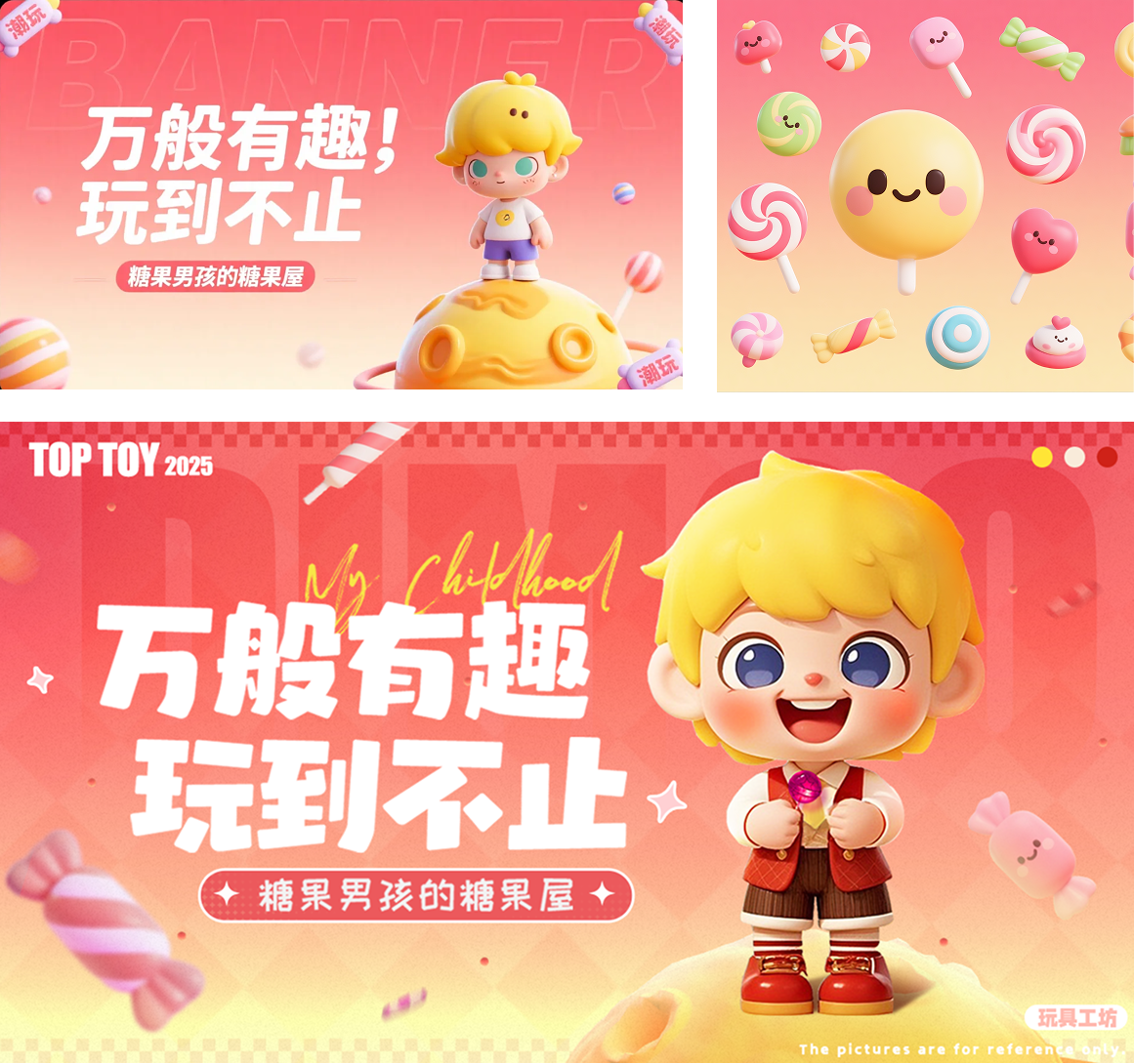 我用ai帮别人优化作品，效率直接飙升300%！（图ZMTUxMDg2MzI=） - 教程 - 站酷设计师菜心轻量文原创素材 - 站酷ZCOOL