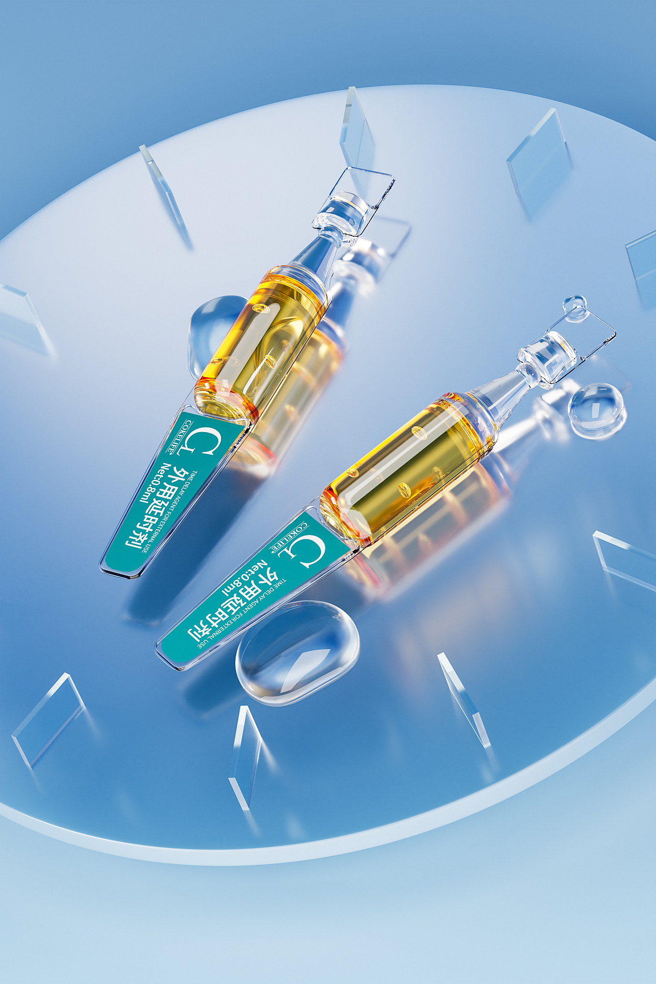 【二四年二月份】建模渲染 | 产品渲染