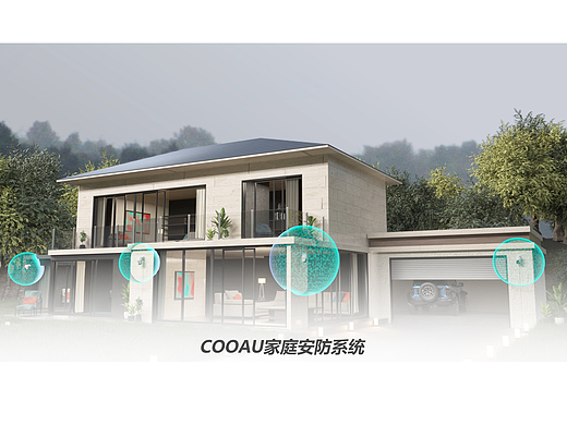 家庭安防监控宣传片
