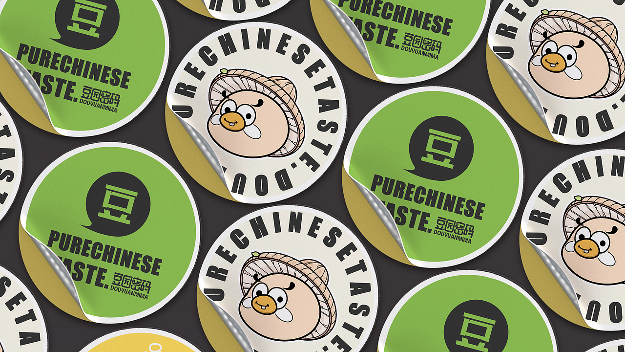 豆园密码/黄豆豆IP案例（图ZMzkxNTA2MzI0） - 商业插画 - 站酷设计师LeonAnMathilda原创素材 - 站酷ZCOOL