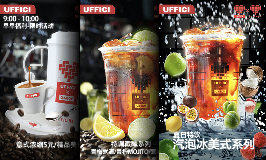 回顾运营期间,我们靠着360度的推进方式,和自己的设计和产品的优势,做到了朝阳区好评榜前20,国贸区前10,偶尔登顶top1的成果。