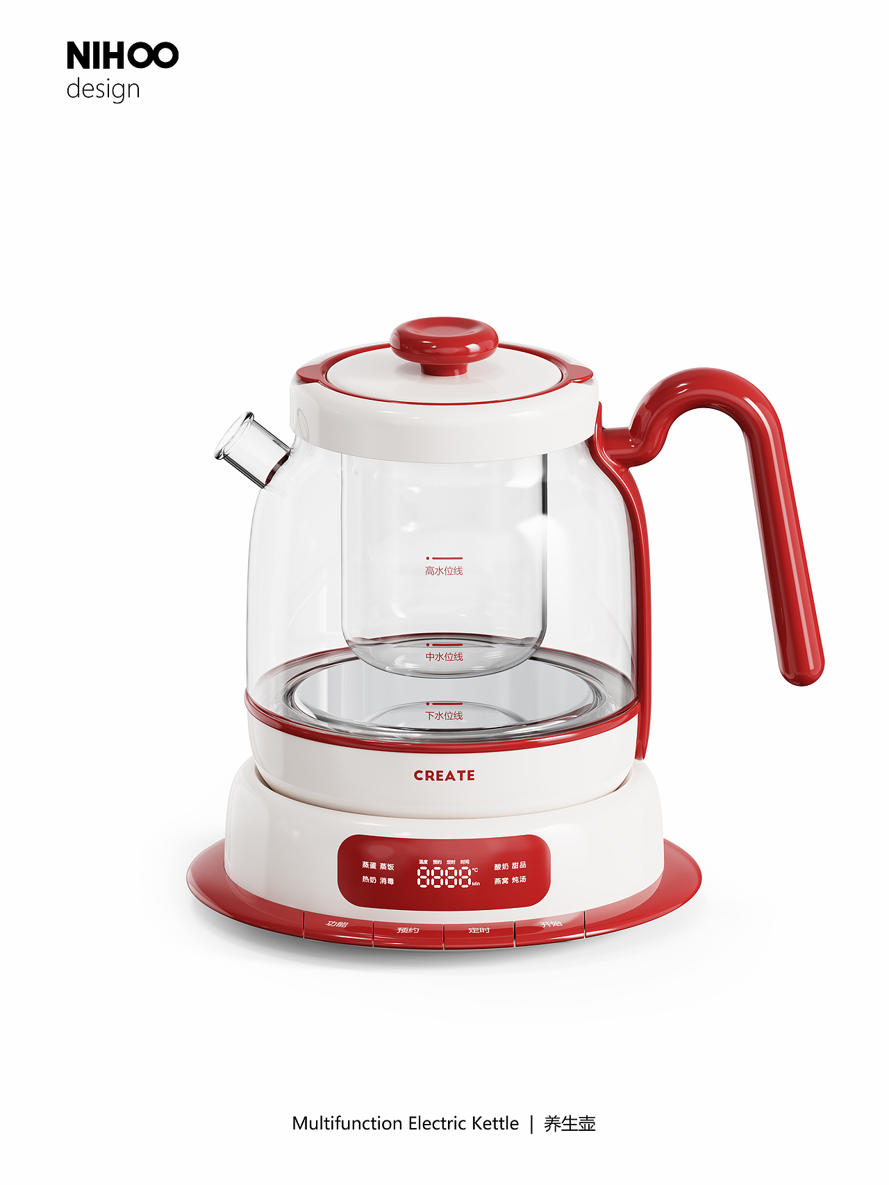 Wellness Kettle/盘盘养生壶