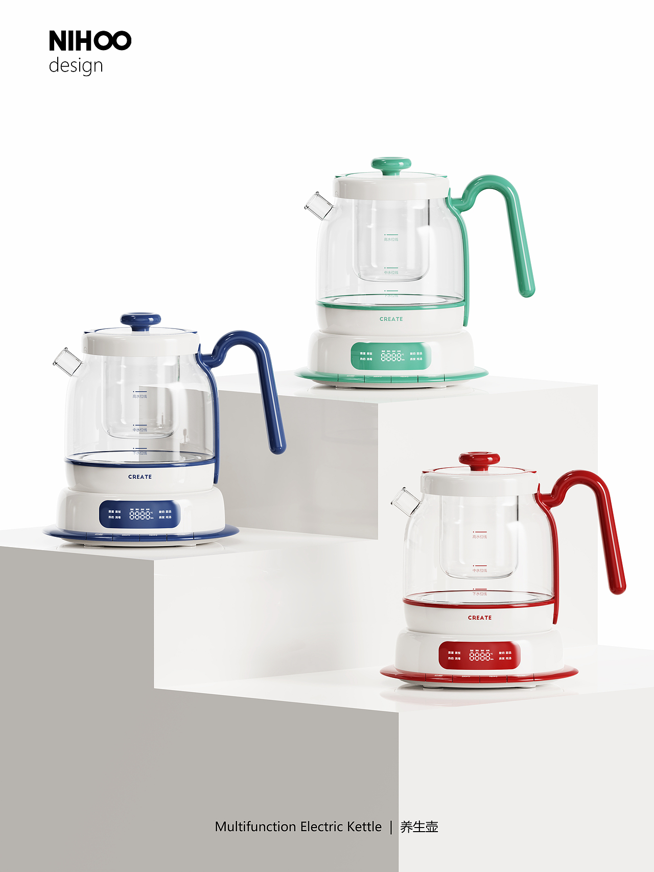 Wellness Kettle/盘盘养生壶