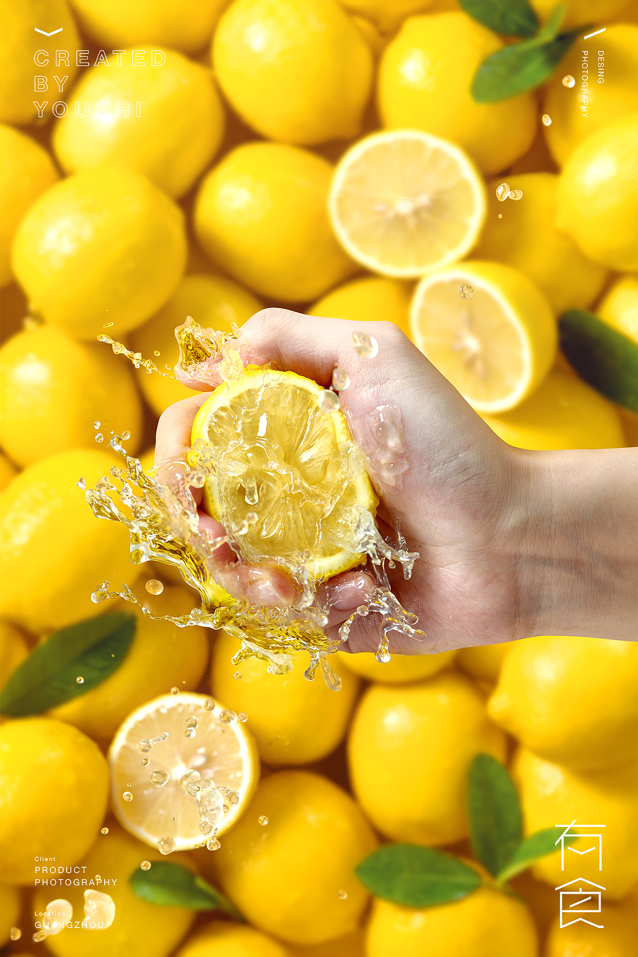 海天饮品拍摄✖️有食|创意饮品摄影