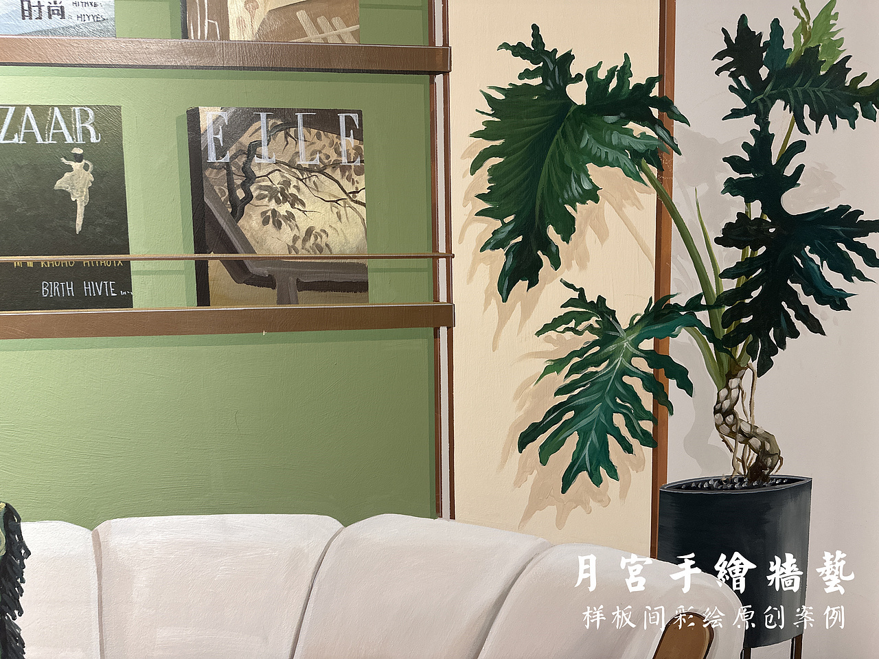 样板间彩绘 清水样板间手绘样板间 西安样板间彩绘 3D手绘样板间 房地产样板间 地产楼市 房地产营销策划 样板间