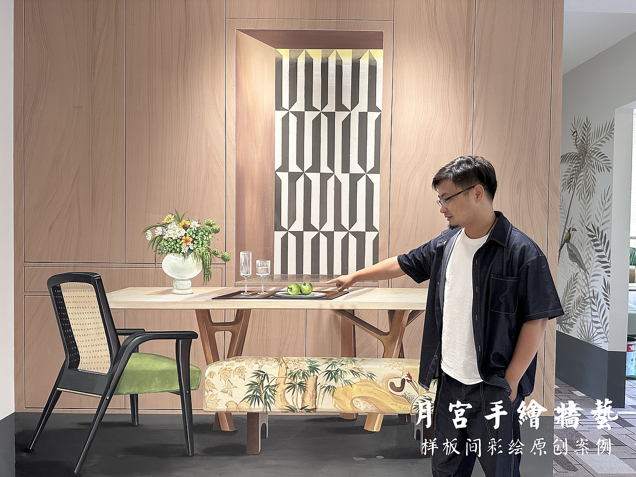 样板间彩绘 清水样板间手绘样板间 西安样板间彩绘 3D手绘样板间 房地产样板间 地产楼市 房地产营销策划 样板间