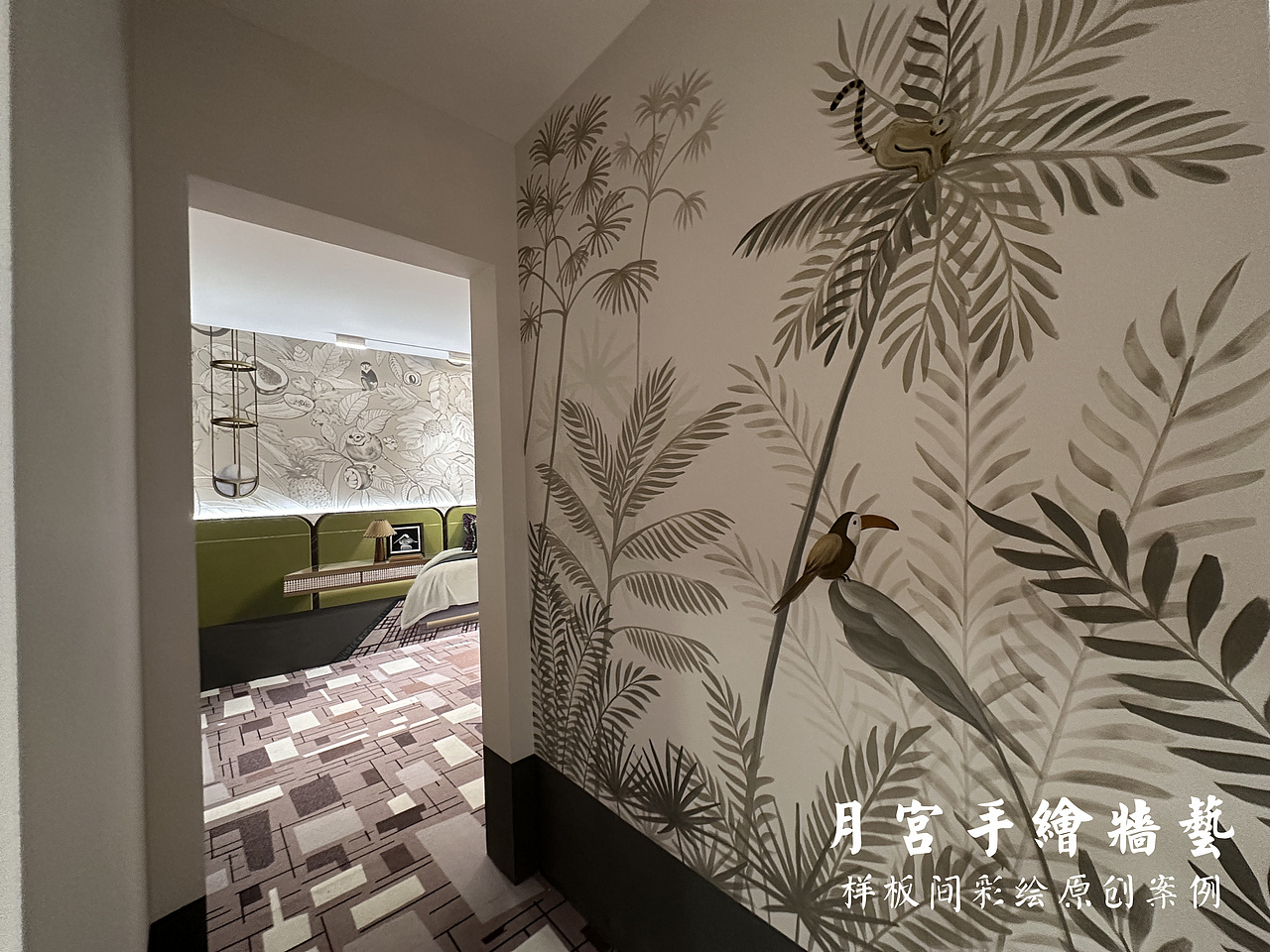 样板间彩绘 清水样板间手绘样板间 西安样板间彩绘 3D手绘样板间 房地产样板间 地产楼市 房地产营销策划 样板间