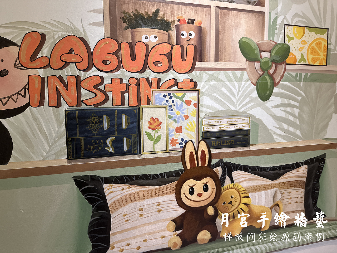 样板间彩绘 清水样板间手绘样板间 西安样板间彩绘 3D手绘样板间 房地产样板间 地产楼市 房地产营销策划 样板间