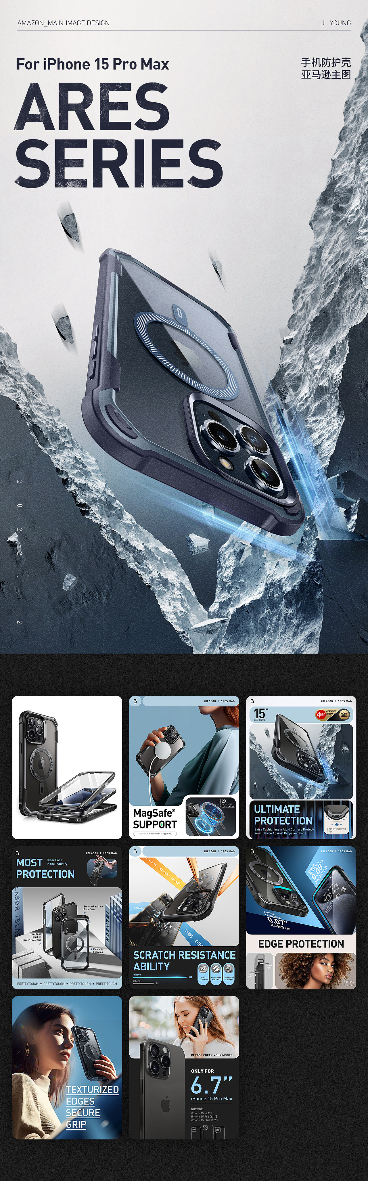 iPhone 15 Pro 手机壳 _ 5个系列（图ZMzkxNTE0MTUy） - 电商 - 站酷设计师奇趣蛋啊原创素材 - 站酷ZCOOL