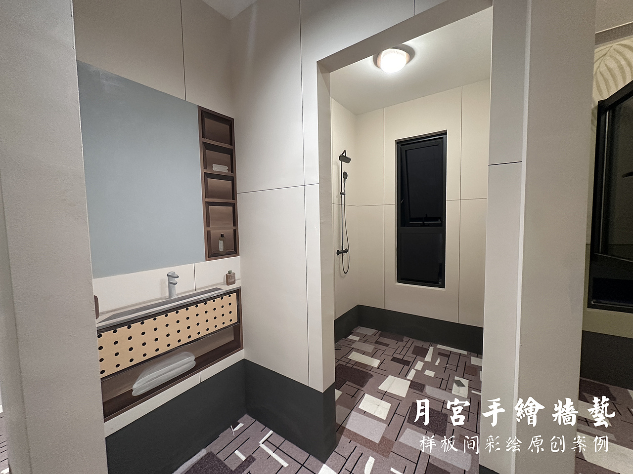 样板间彩绘 清水样板间手绘样板间 西安样板间彩绘 3D手绘样板间 房地产样板间 地产楼市 房地产营销策划 样板间