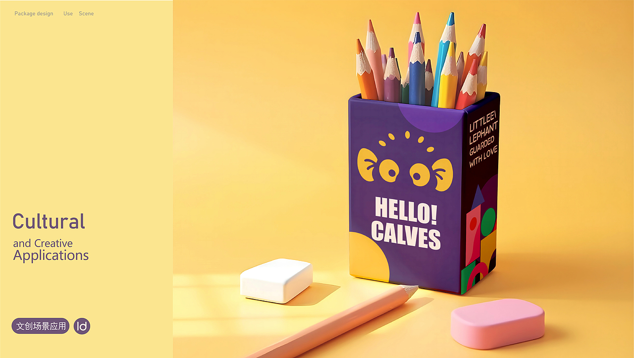 IND.EDU母婴/儿童案例（图ZMzkxNTE2NDIw） - 文案/策划 - 站酷设计师LeonAnMathilda原创素材 - 站酷ZCOOL