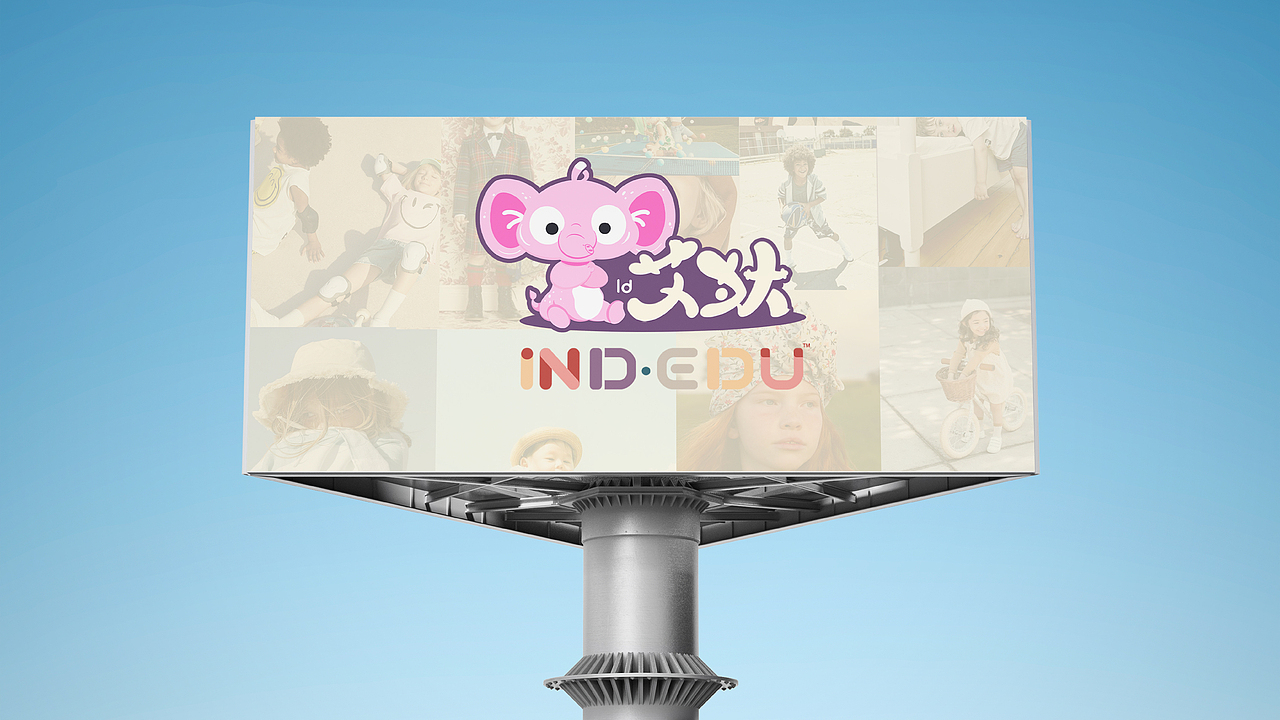 IND.EDU母婴/儿童案例（图ZMzkxNTE2NDM2） - 文案/策划 - 站酷设计师LeonAnMathilda原创素材 - 站酷ZCOOL