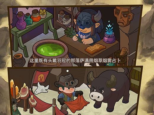 梅尔特西格集市