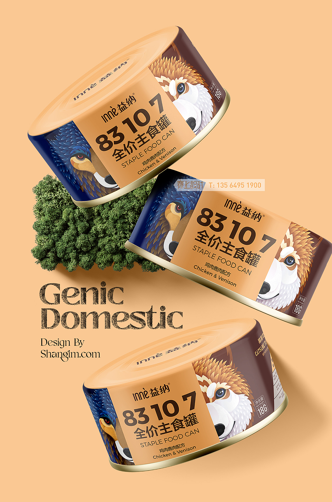 狗粮包装设计 宠物食品包装设计 包装设计公司(图ZMzkxNTE4NDky) - 包装 - 站酷设计师shangad原创素材 - 站酷ZCOOL