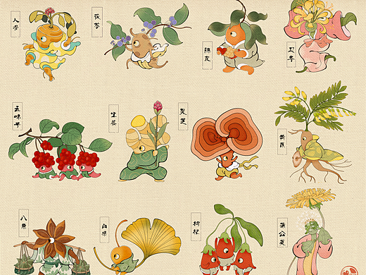 《药材小怪》