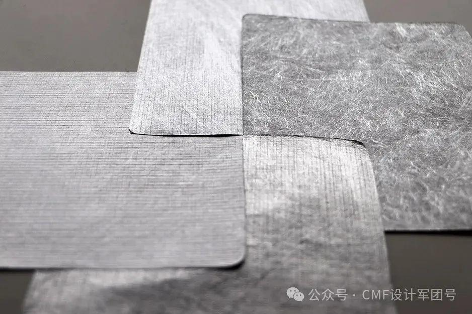 精选CMF案例欣赏+解读,材料如何跨界应用提升?