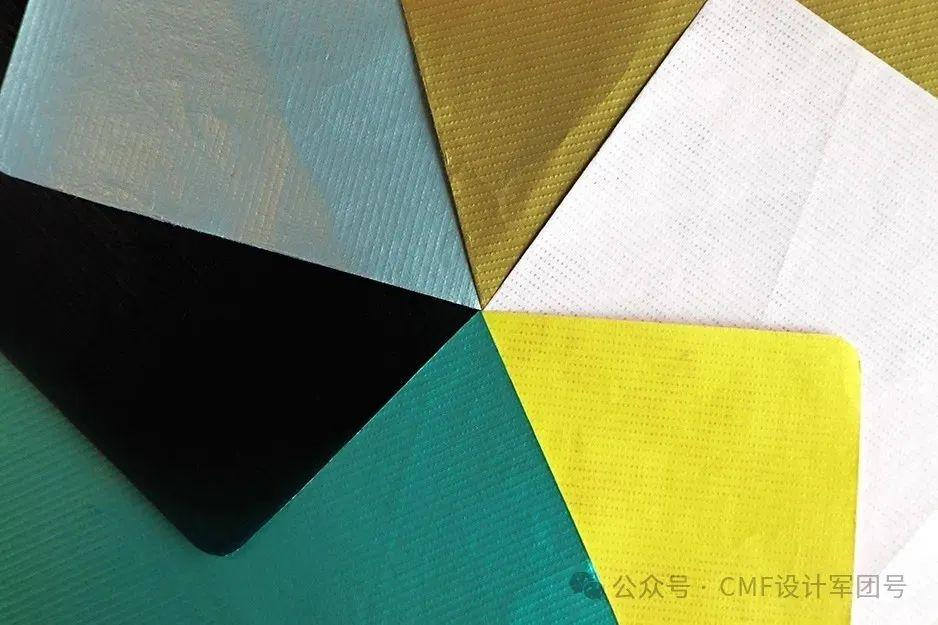 精选CMF案例欣赏+解读,材料如何跨界应用提升?