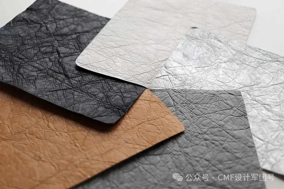 精选CMF案例欣赏+解读,材料如何跨界应用提升?