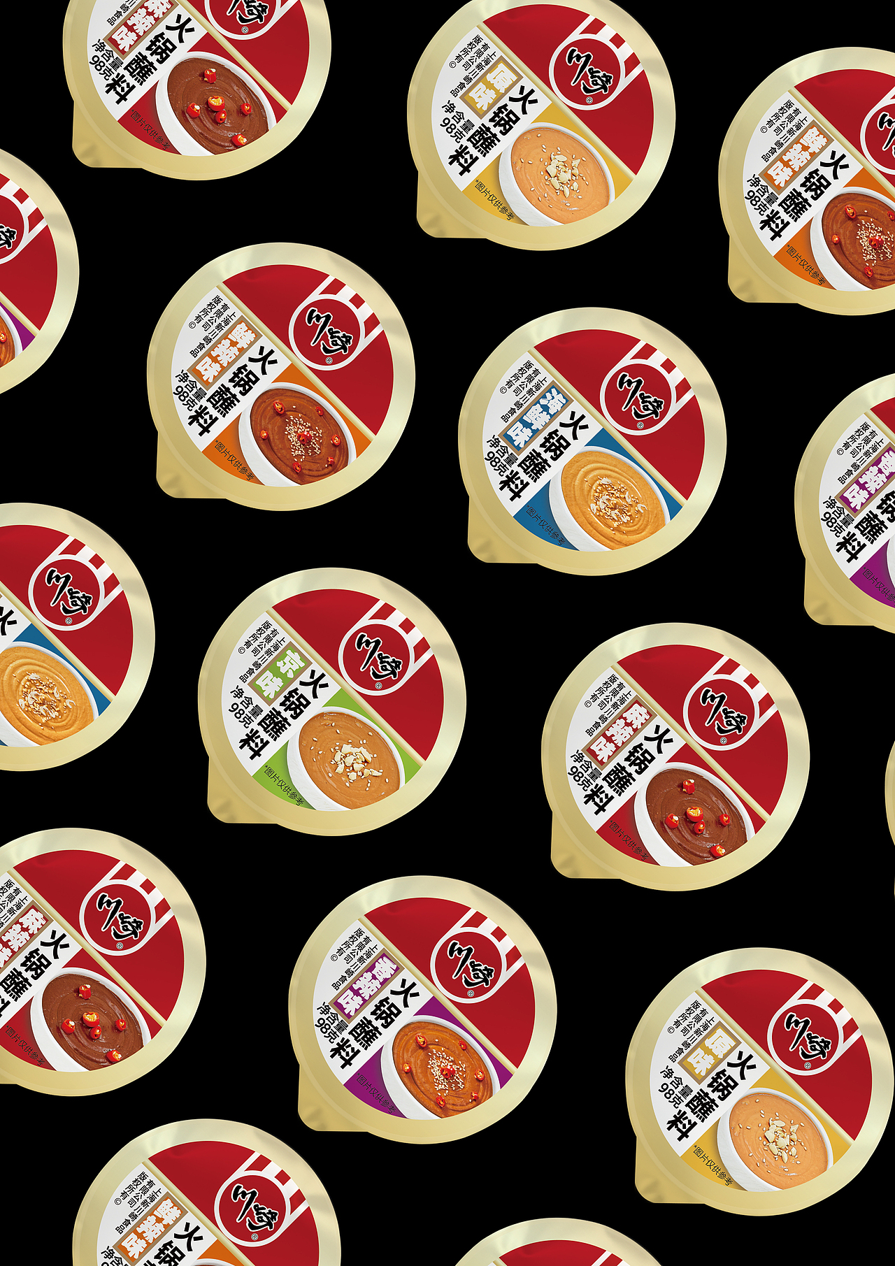 火锅蘸料系列包装设计（图ZMzkxNTI0MzMy） - 包装 - 站酷设计师oliveB原创素材 - 站酷ZCOOL