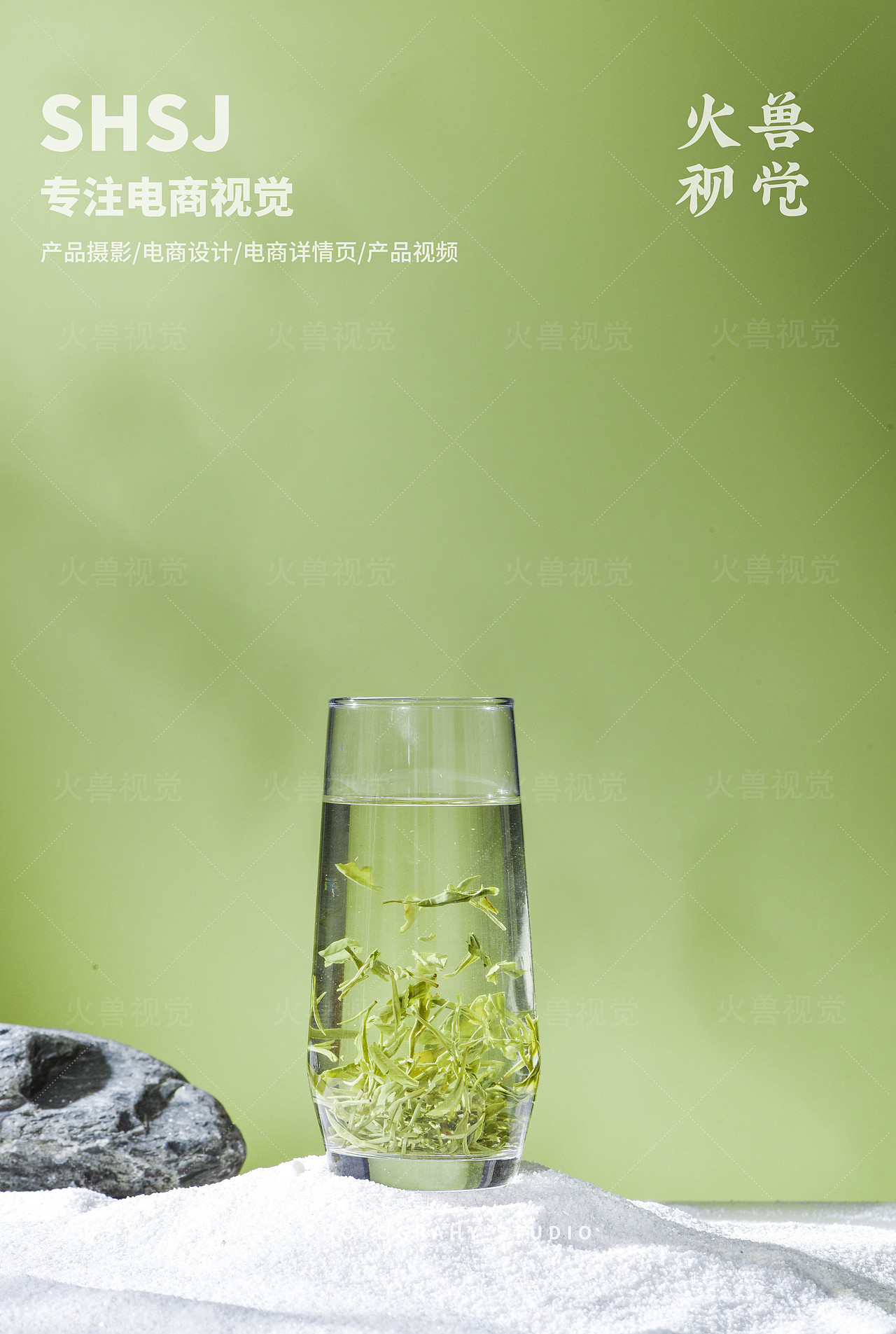 合作茗茶 铁罐古丈毛尖拍摄