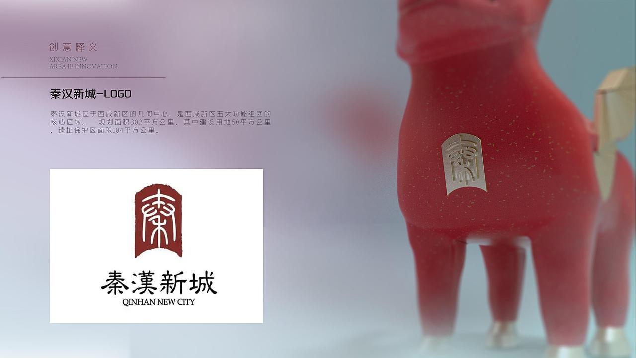 福鹿（图ZMzkxNTI2NDM2） - IP形象 - 站酷设计师463614580原创素材 - 站酷ZCOOL