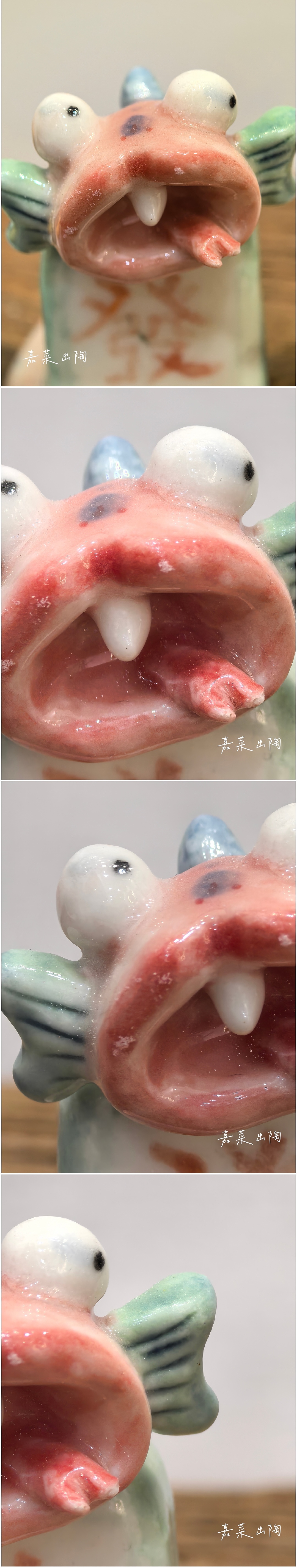 陶|蛇系列